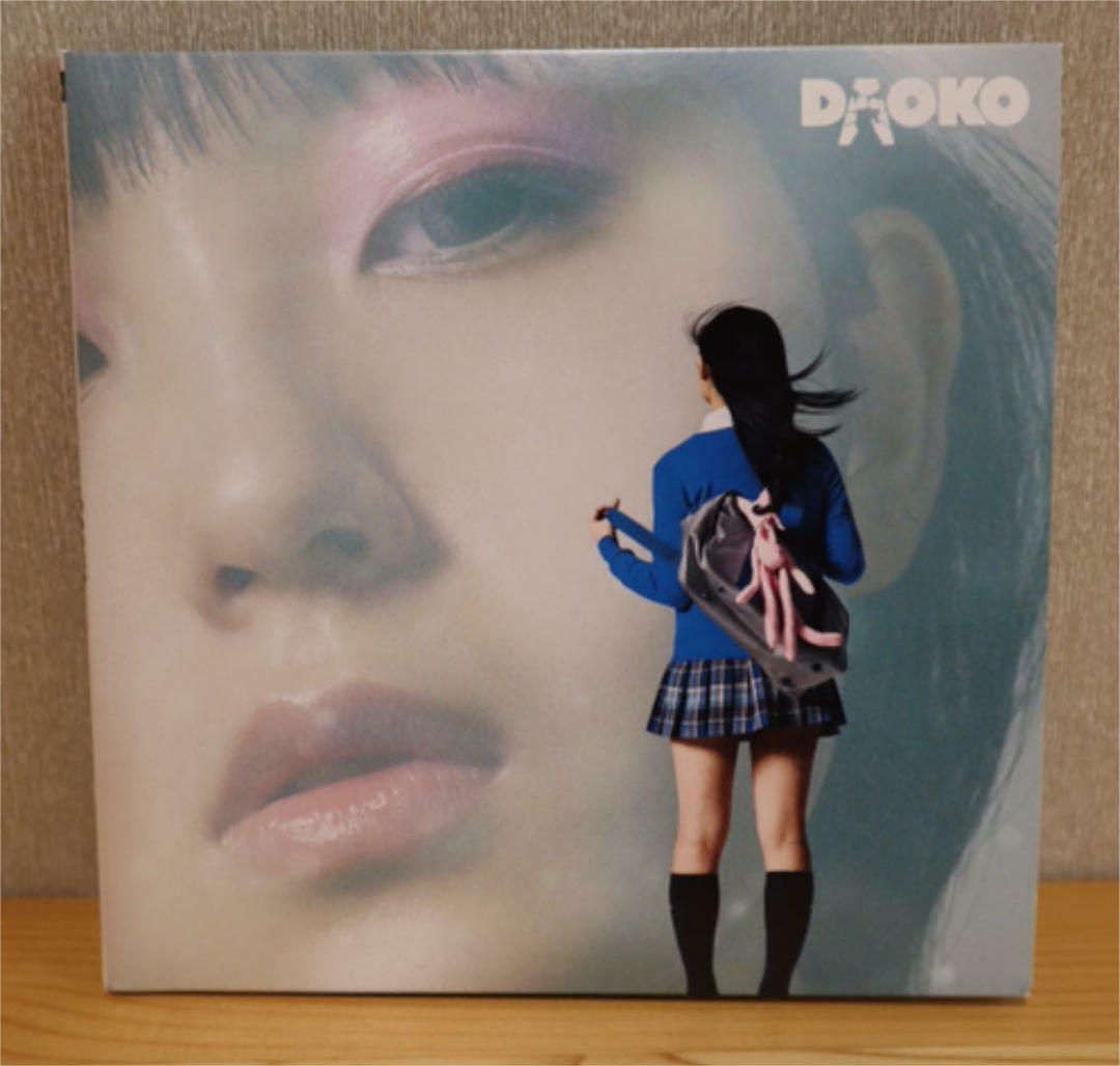 DAOKO / First Press Limited Edition 2CD 1st Album with Indie BEST