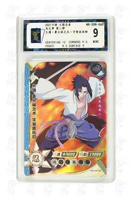 Naruto CCG TCG card-Uchiha Sasuke SSR 060 (chinese) kayou 9 MINT
