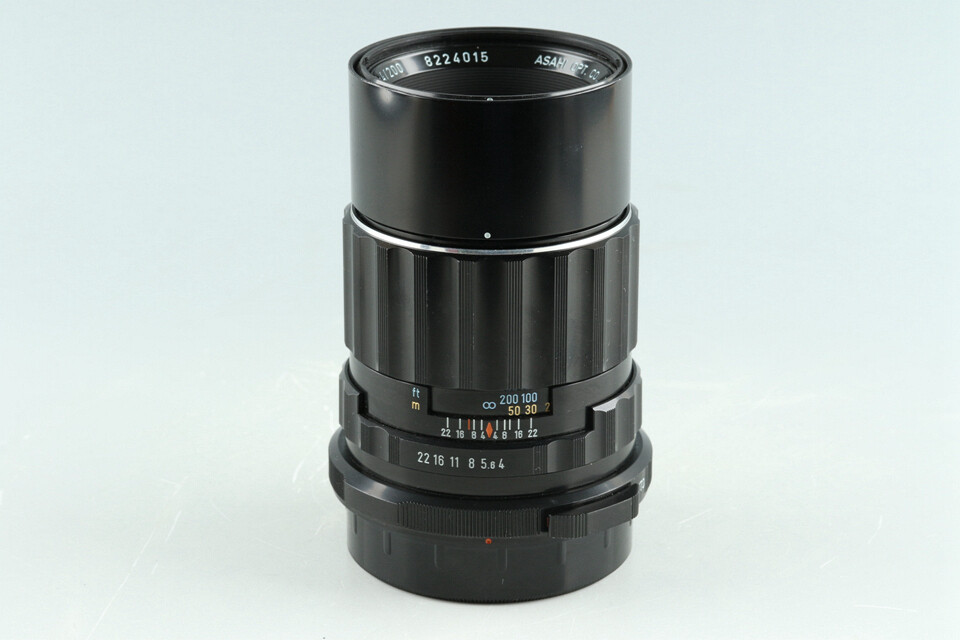 Asahi Pentax SMC Takumar 6x7 150mm f/2.8 ペンタックス67 67II