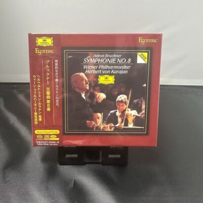 ESOTERIC SACD ESSG-90181 Bruckner Symphony No.8 Karajan Sealed z