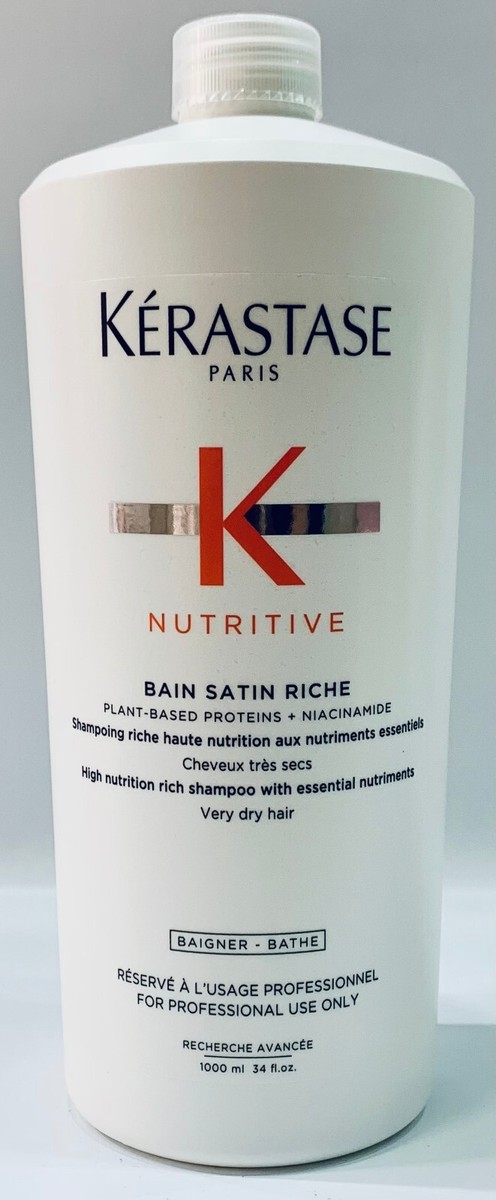 NEW Bain Satin Riche 1000ML Kerastase | eBay
