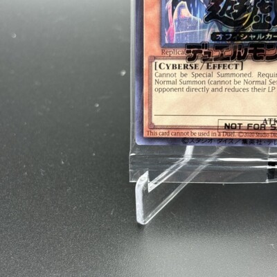 ELTTAES, THE MASTER OF DUELS 2025-EN003 Ultra Rare WCS Promo