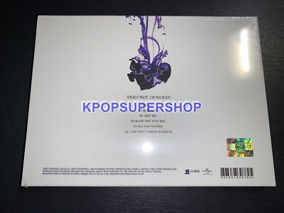 Trouble Maker 2nd Mini Album Chemistry CD New Sealed Rare OOP