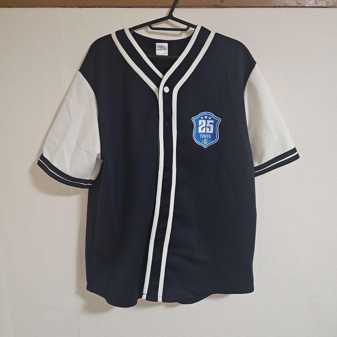 TWICE 5th World Tour Ready To Be In Japan Uniform Shirt TZUYU Ver