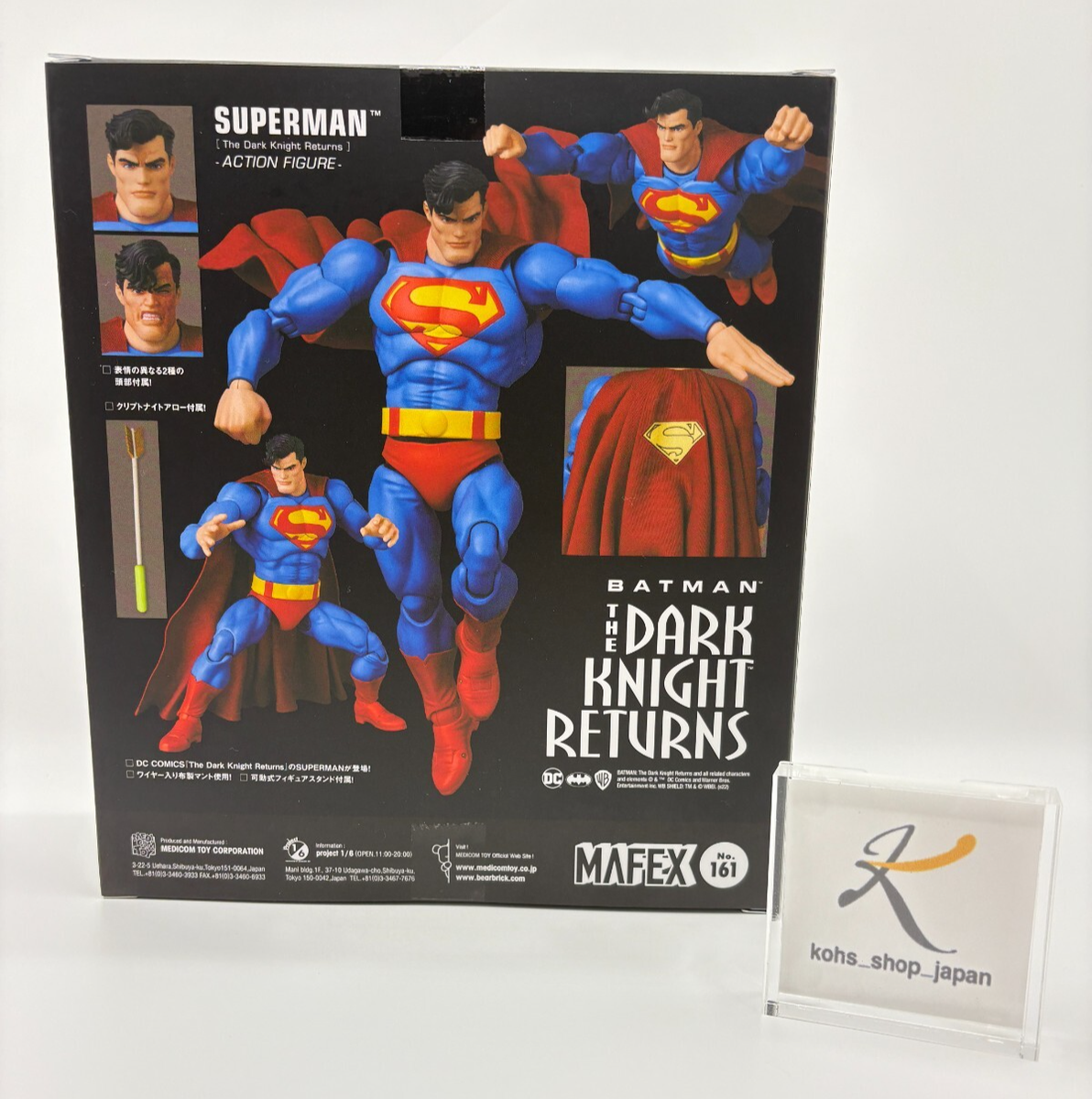 MAFEX No.161 Superman The Dark Knight Returns Medicom Toy Action