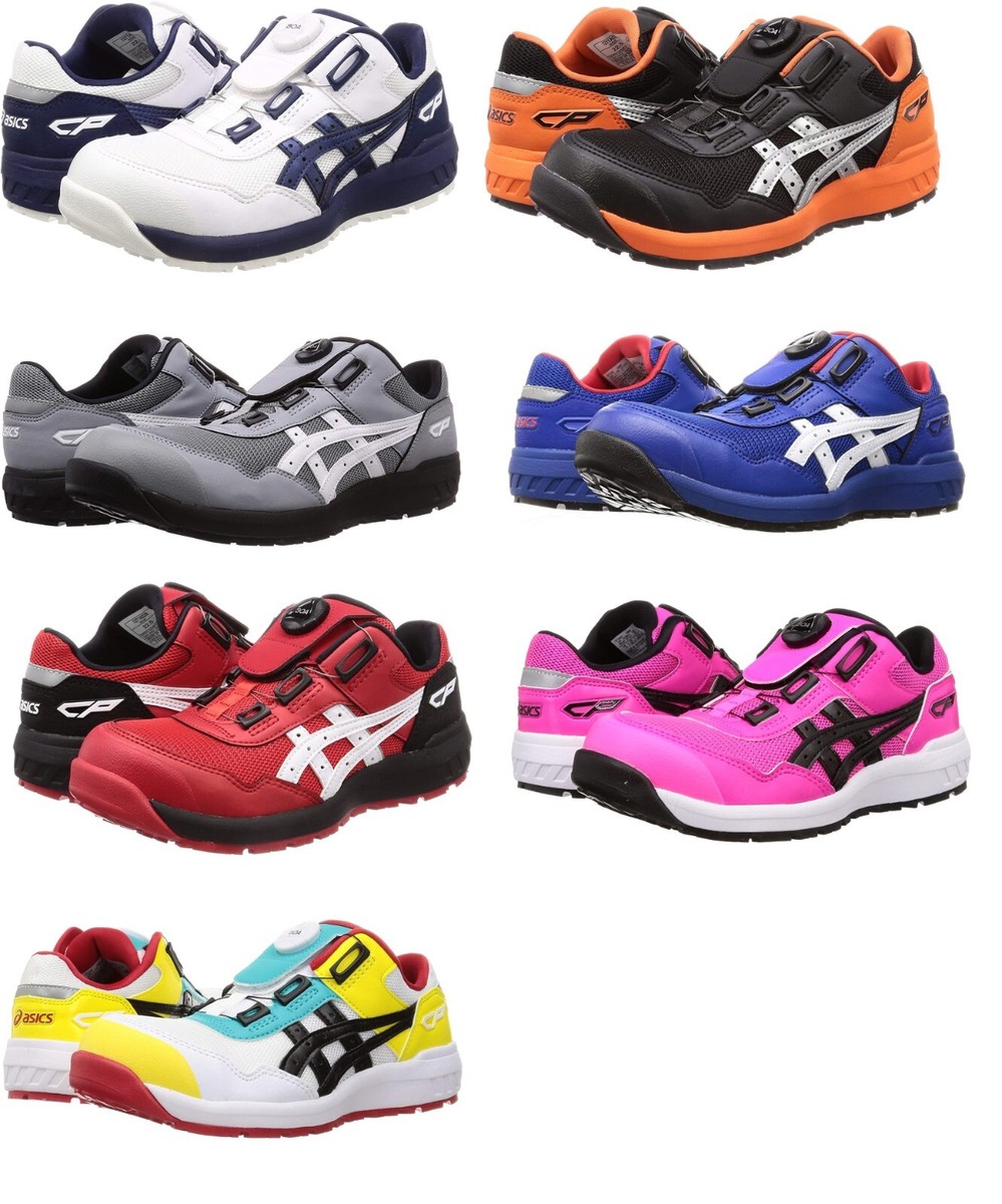 Asics safety work shoes Win job CP209 BOA Toecap Non-slip sole