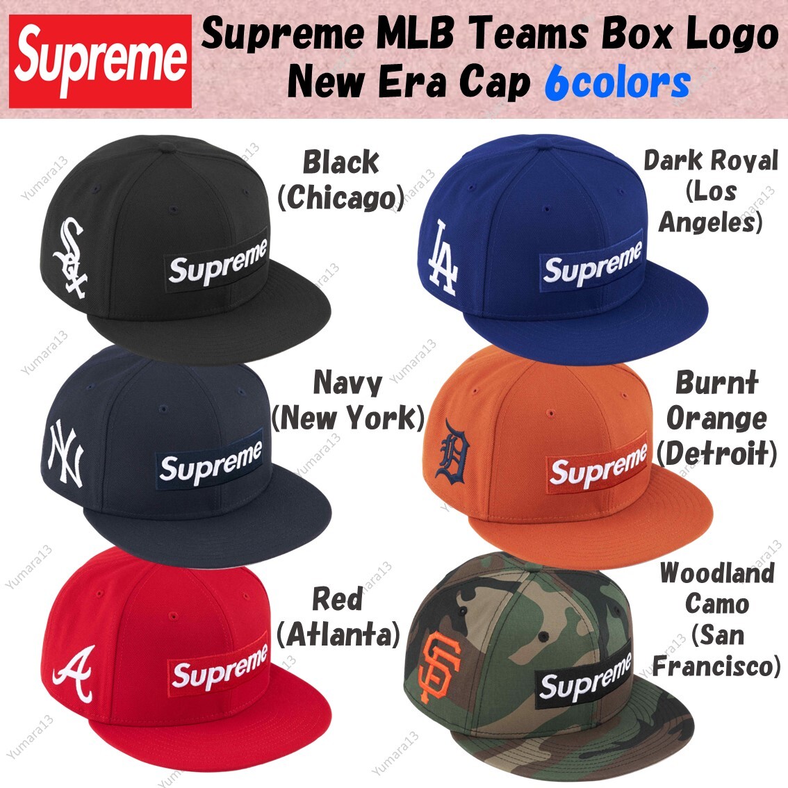 Supreme MLB Teams Box Logo New Era Cap 59Fifty 6colors Size 7-8