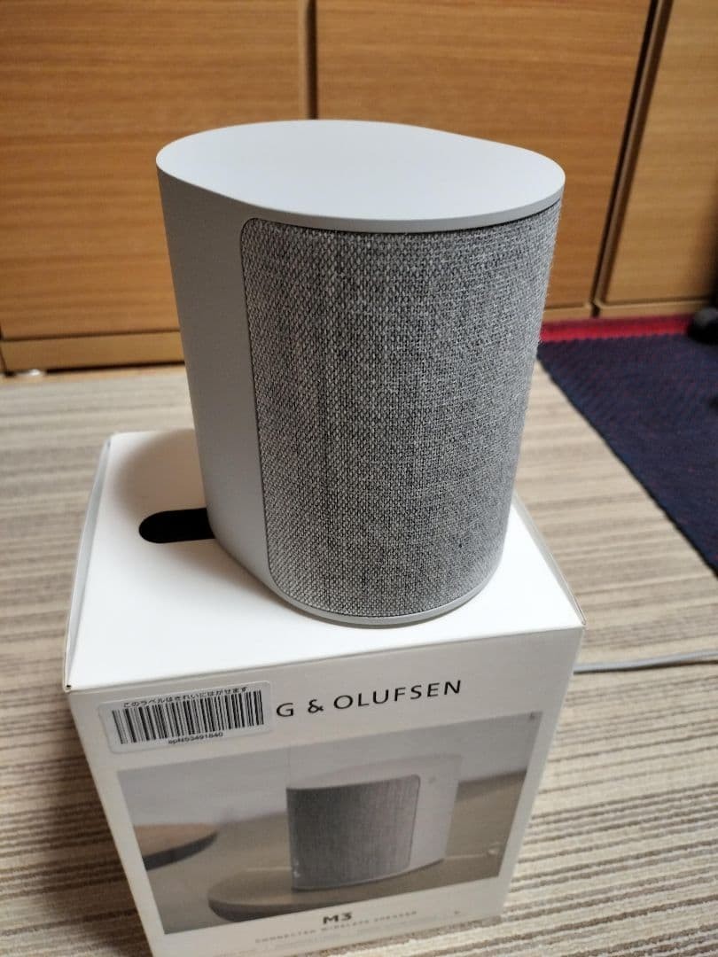 Bang & Olufsen Beoplay M3 Connected Wireless Speaker Bluetooth