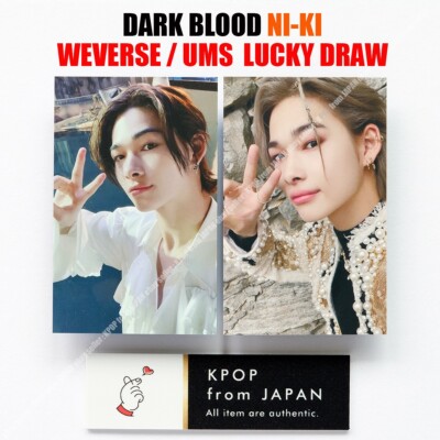 NI-KI ENHYPEN DARK BLOOD Weverse UMS Japan Lucky draw Official