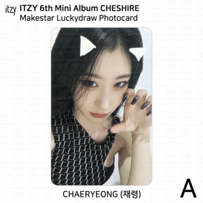 ITZY 6th Mini Album Cheshire Makestar Lucky Draw Photocard 2