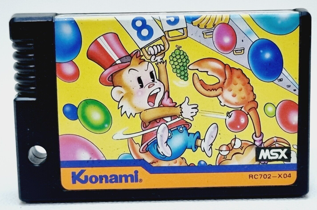モン太君のいちにさんすう3 Konami MSX Play your favorite MSX games