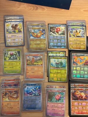 Pokemon Card Master Ball Mirror Summary (21 cards + 4）マスター
