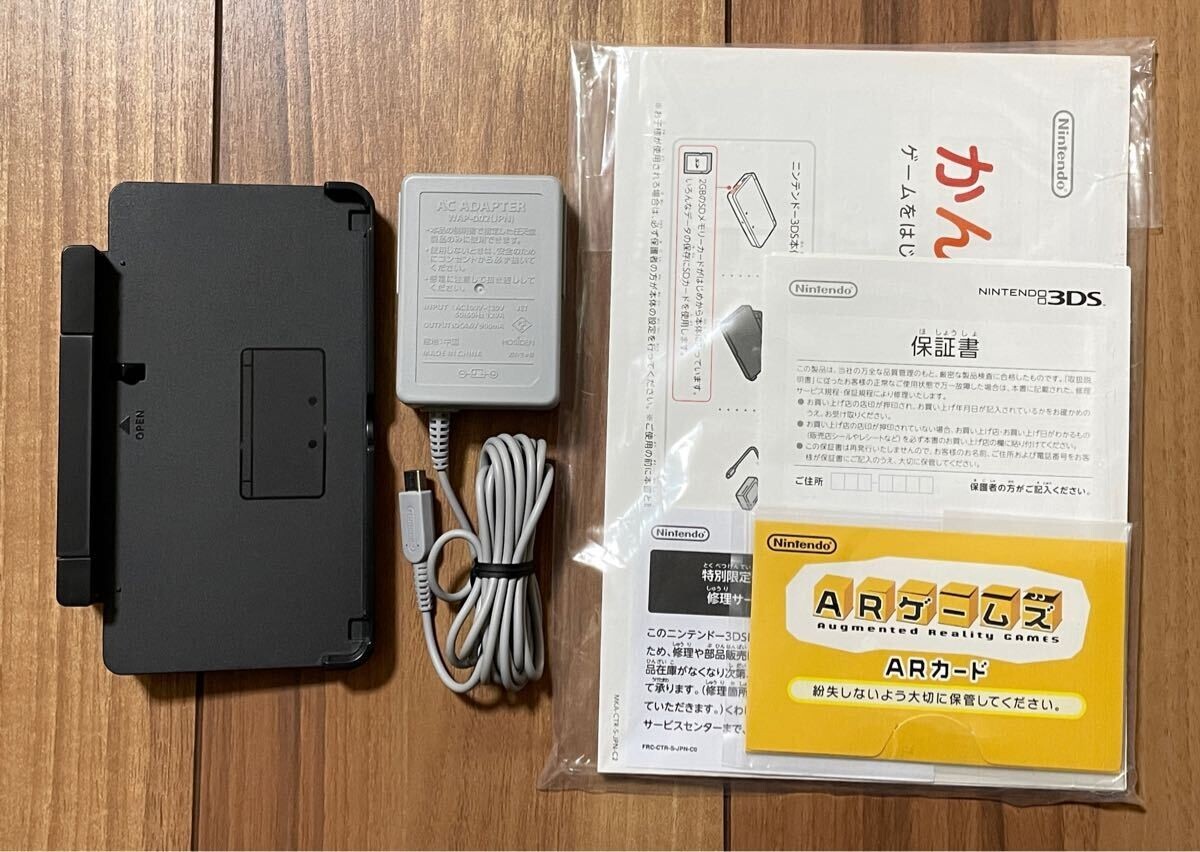 the legend of zelda 25th anniversary limited Nintendo 3ds Japan