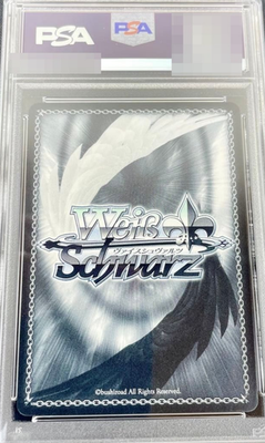 PSA10 Signed Weiss Schwarz Chainsaw man Makima CSM/S96-054CSMR