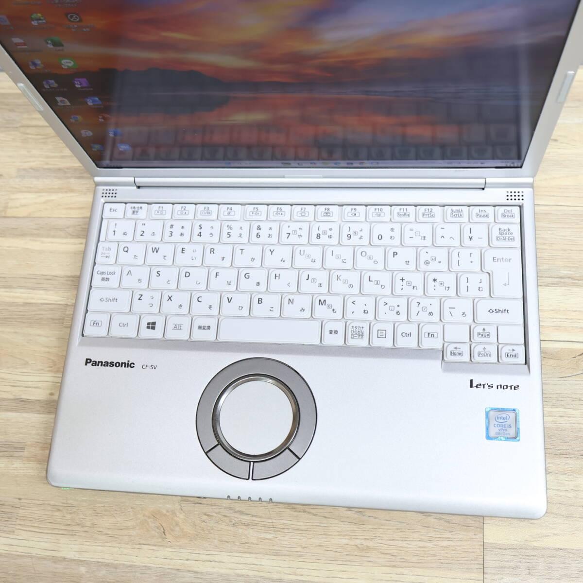 Panasonic Let's note CF-SV7 Intel Core i5-8350U SSD 256GB RAM 8GB