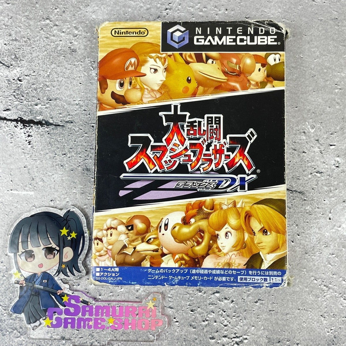 Super Smash Bros. Melee DX Nintendo GameCube Disk Manual Case Set