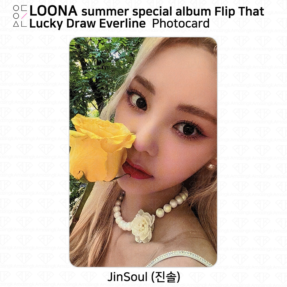 LOONA Summer Special Album Flip That Lucky Draw Photocard Everline