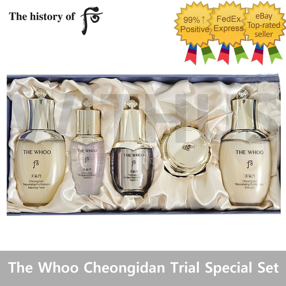 The History of Whoo Cheongidan Trial Special Set 천기단 트라이얼