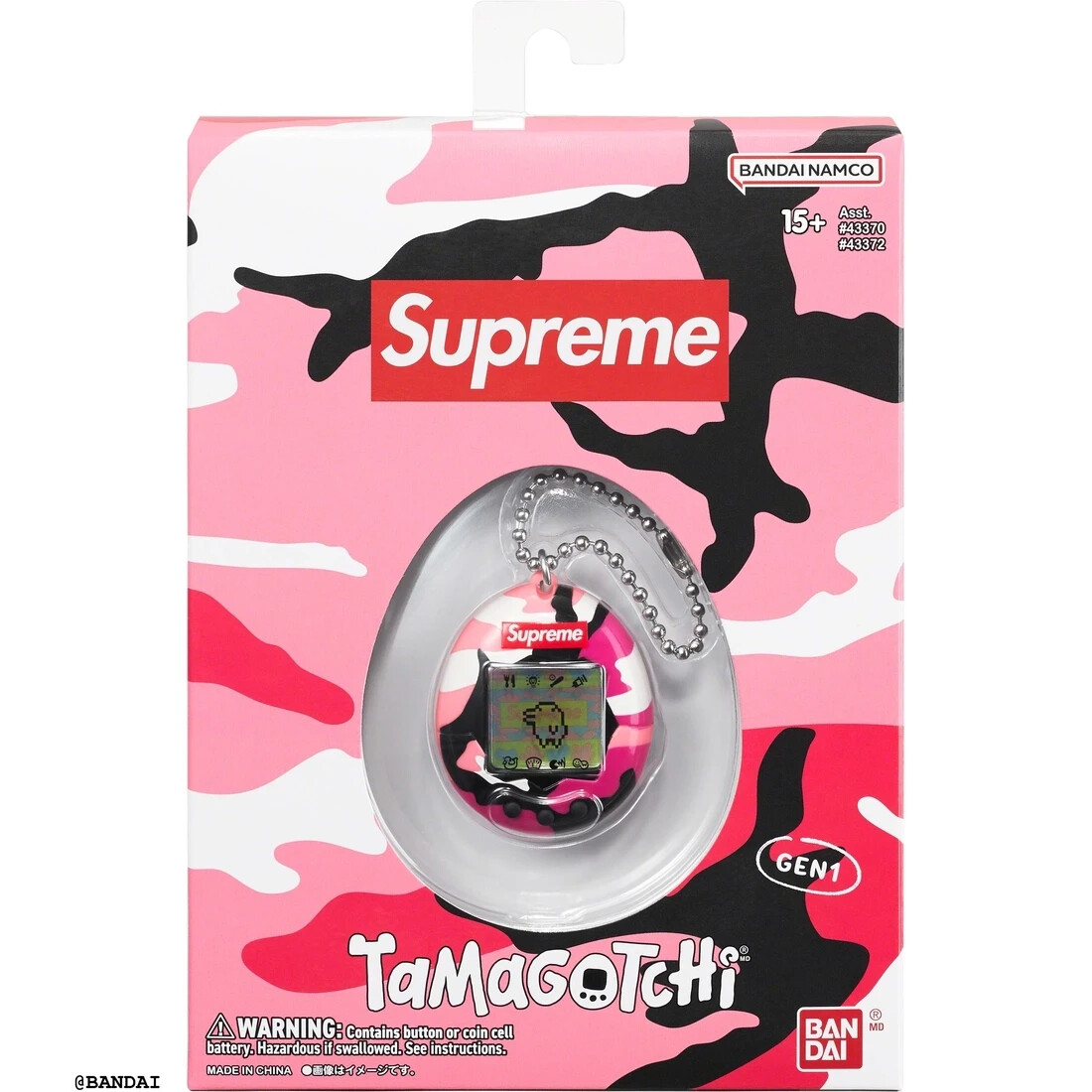 Supreme Bandai Namco Tamagotchi Pink - SS23 - Brand New W/ Supreme
