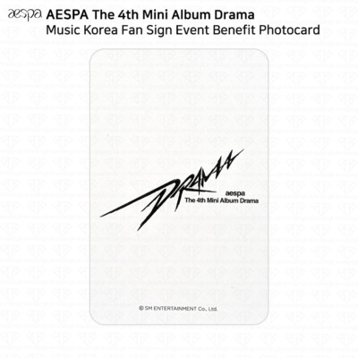 Aespa 4th Mini Album Drama Fan Sign Event Benefit Photocard