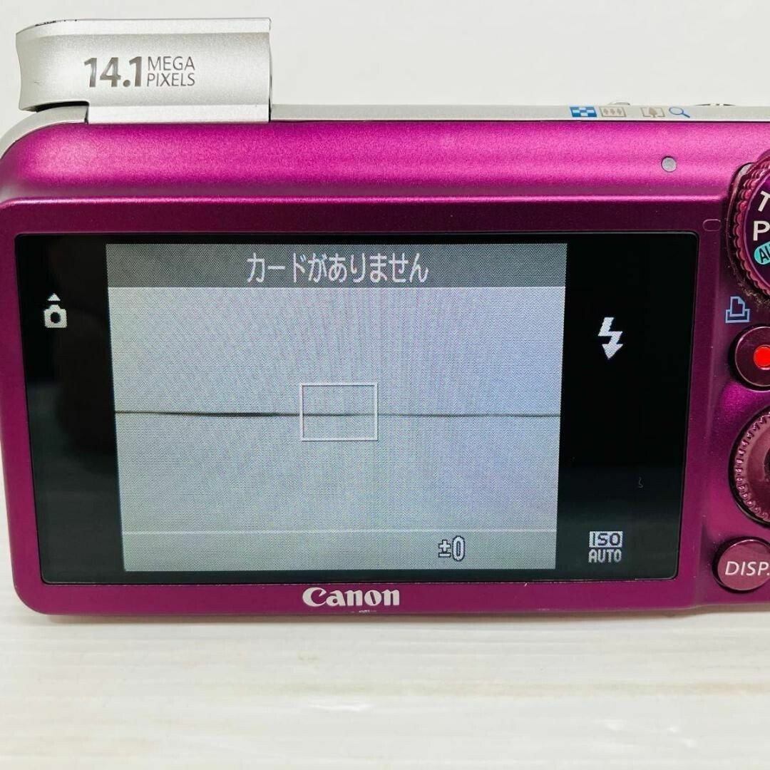 Canon PowerShot SX210 IS Digital Camera PURPLE | eBay