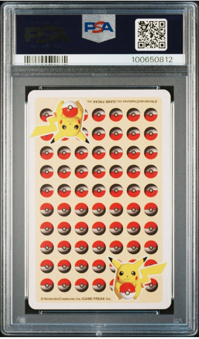 PSA 10 PIKACHU ACE OF SPADES 1998 POKEMON STADIUM YELLOW VERSION