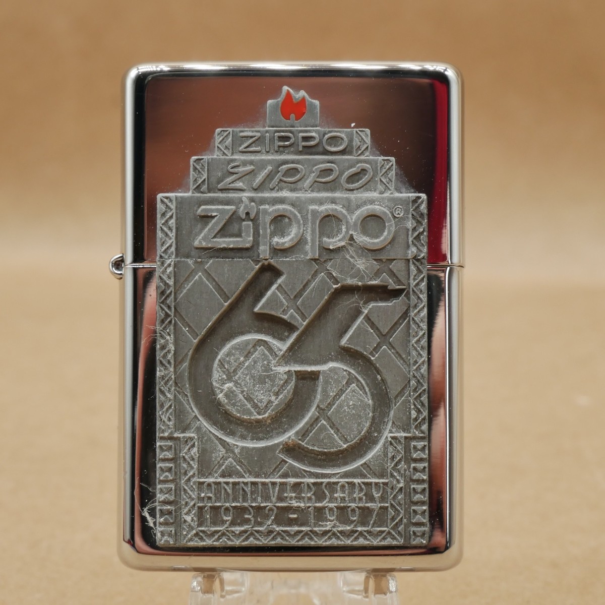 Zippo 65th Anniversary 1932 - 1997 Limited Edition Lighter for