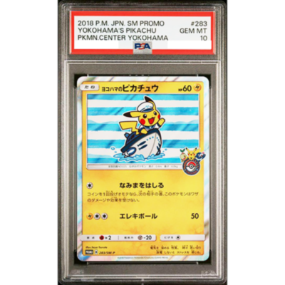 PSA 10 Yokohama's Pikachu Holo 283/SM-P 2018 Pokemon Center Promo