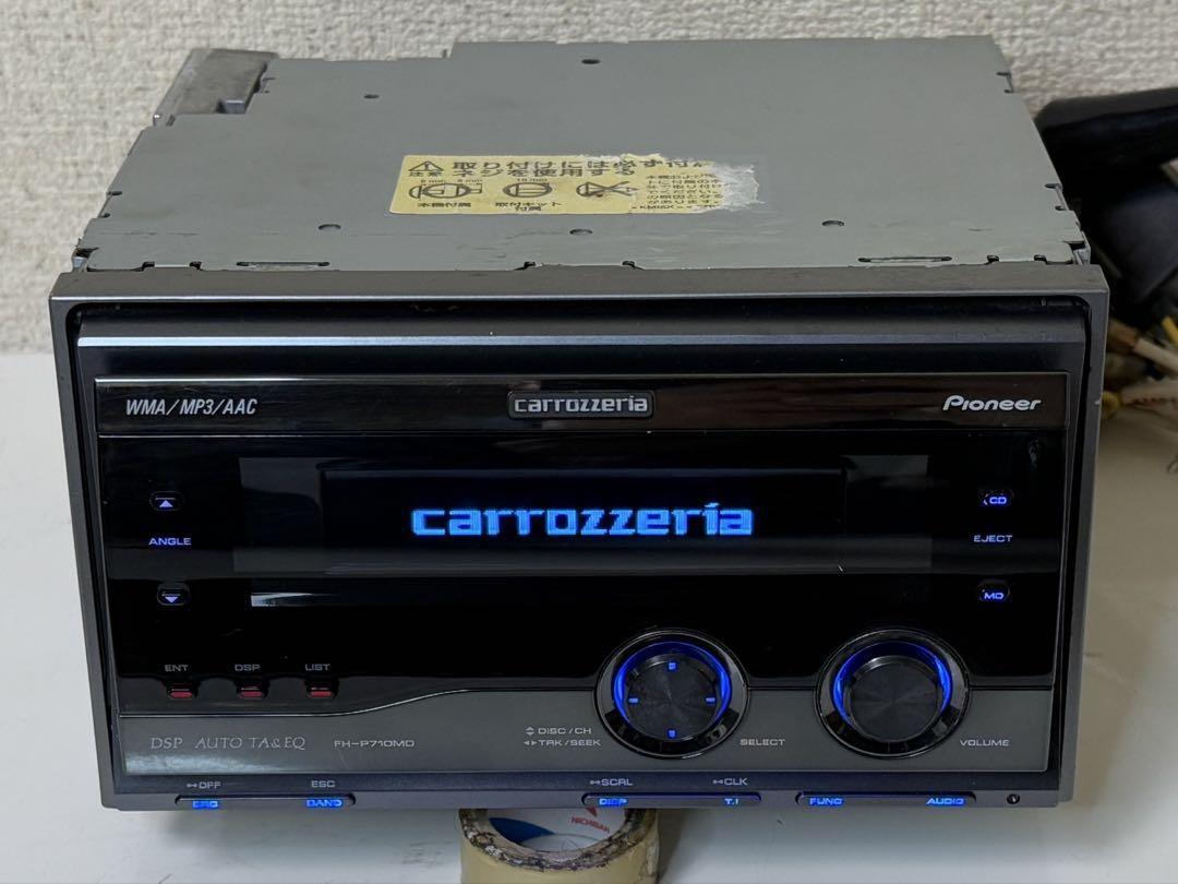 Pioneer Carrozzeria FH-P710MD CD/MD 2DIN Deck Car Audio WMA MP3