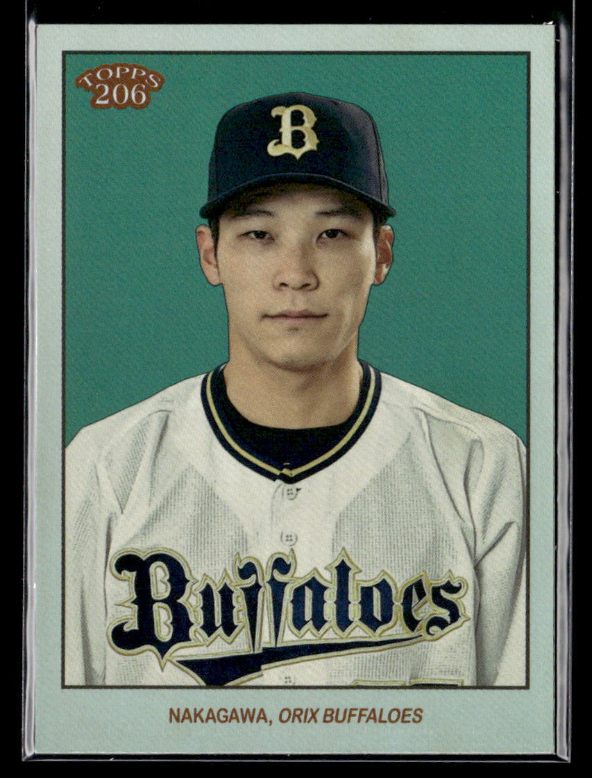 Keita Nakagawa #'d /99 - 2023 Topps NPB 206 Rainbow Foil SP #184