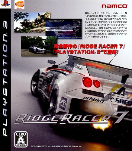 USED PS3 PlayStation 3 Ridge Racer 7 96280 JAPAN IMPORT | eBay