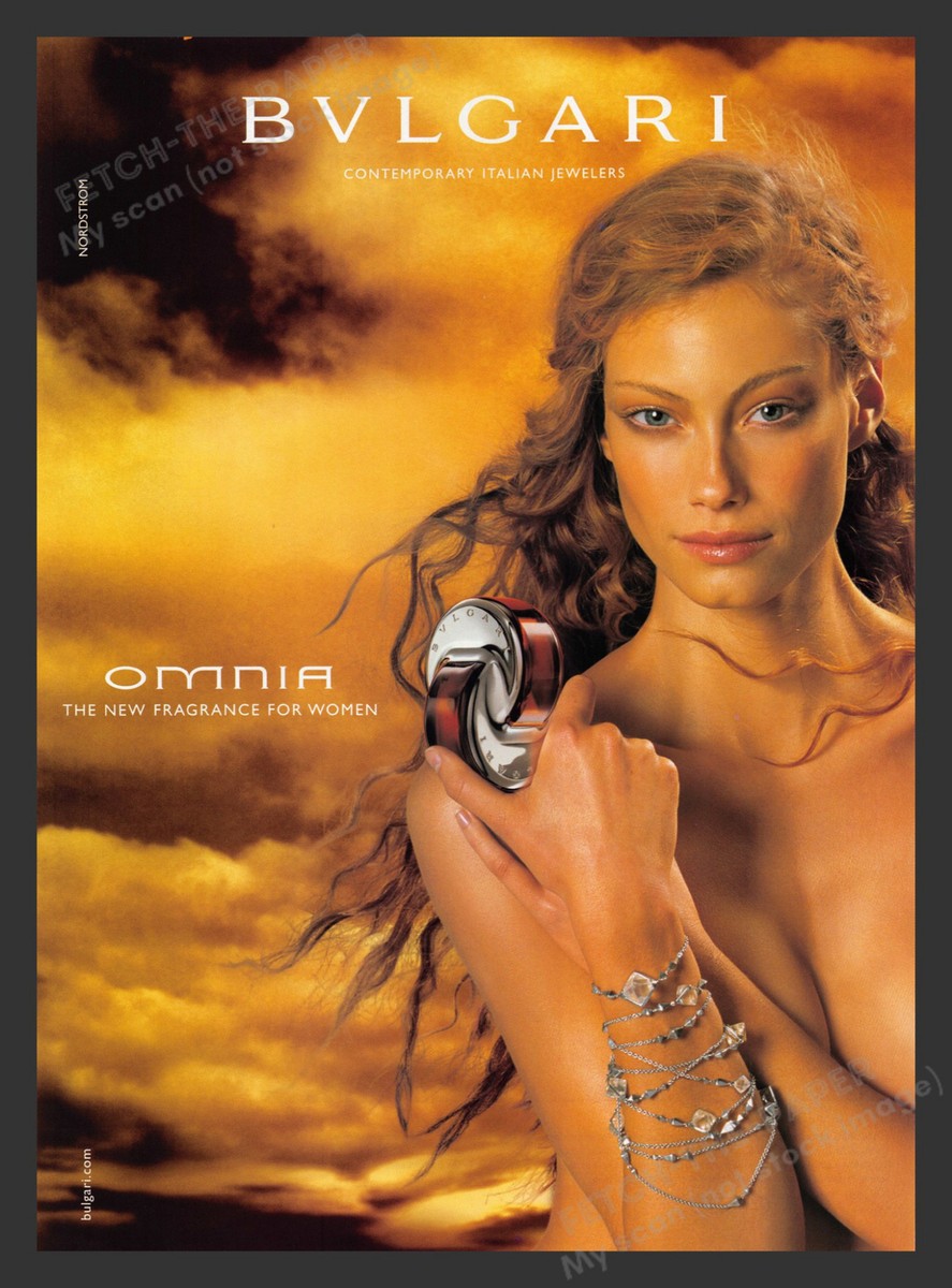 Bvlgari Italian Jewelers Omnia 2000s Print Advertisement 2003