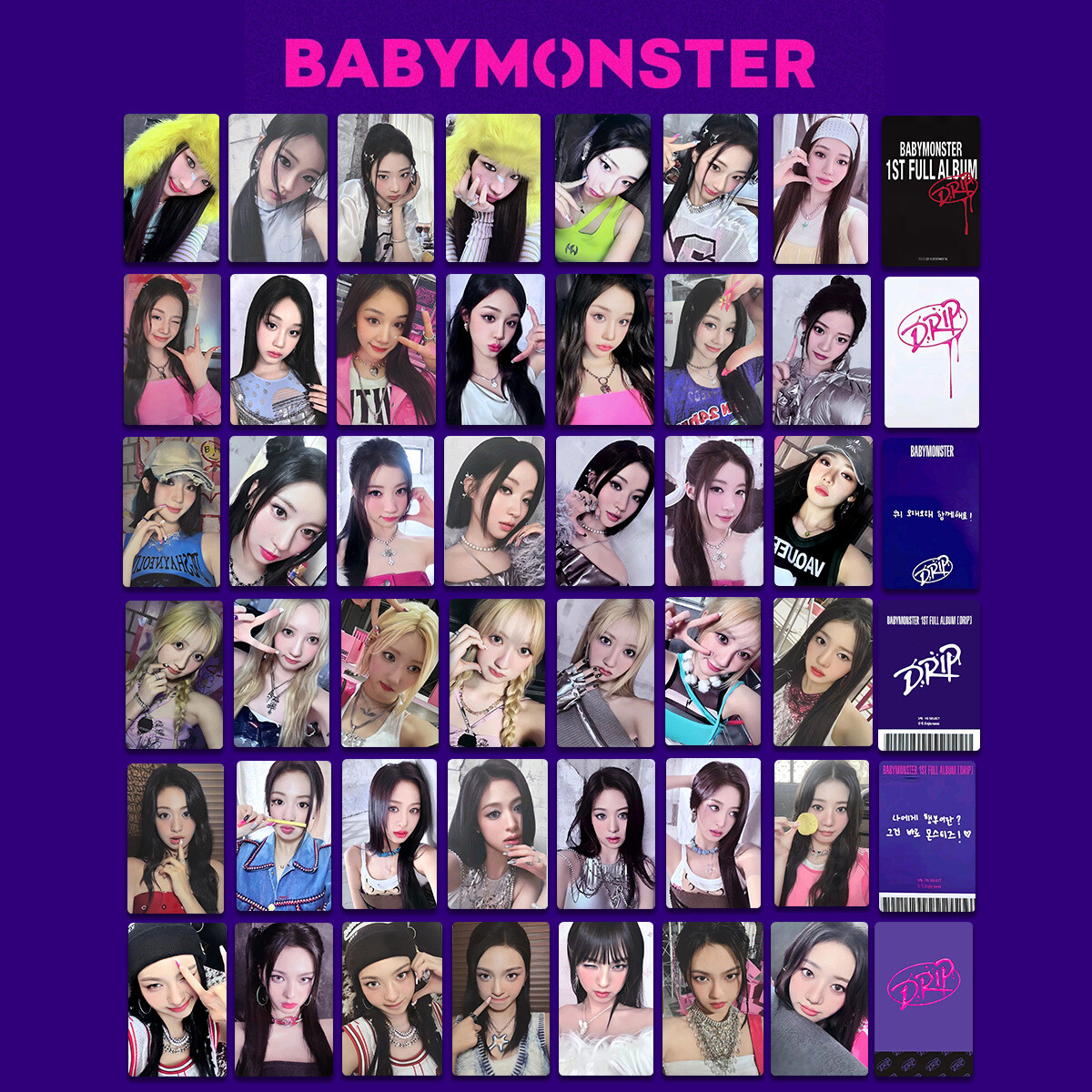 7pcs/Set BABYMONSTER Member Drip Photo Cards Self Made . Photocard