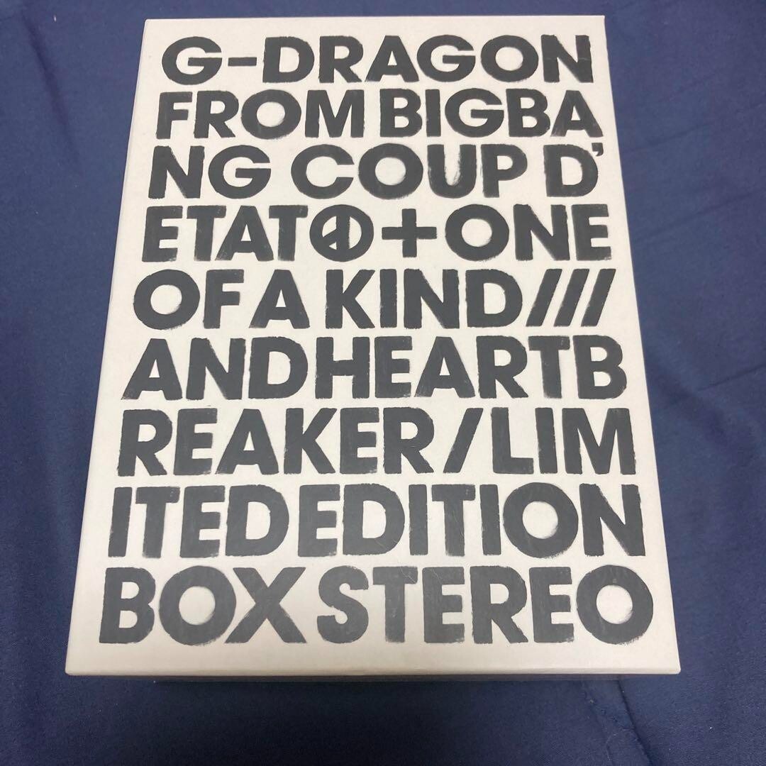 G-DRAGON COUP D'ETAT +ONE OF A KIND & HEARTBREAKER Limited Edition
