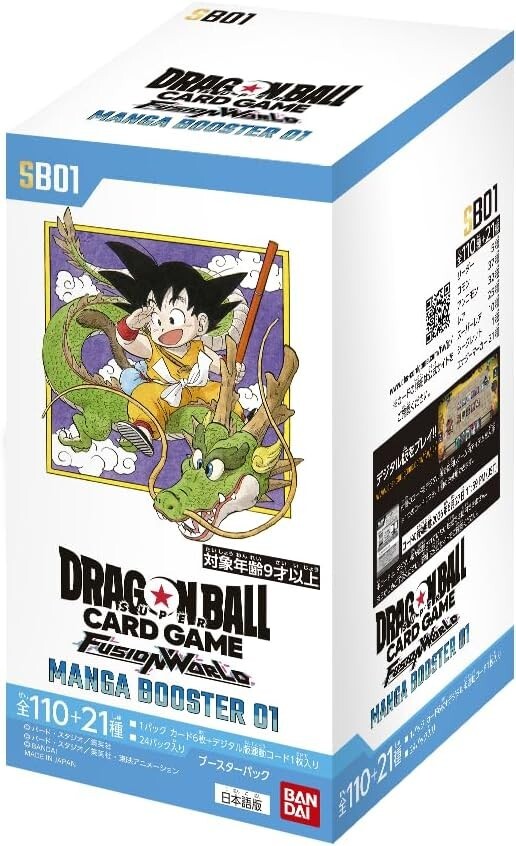 Bandai DRAGON BALL FUSION WORLD MANGA BOOSTER SB01 box Case | eBay