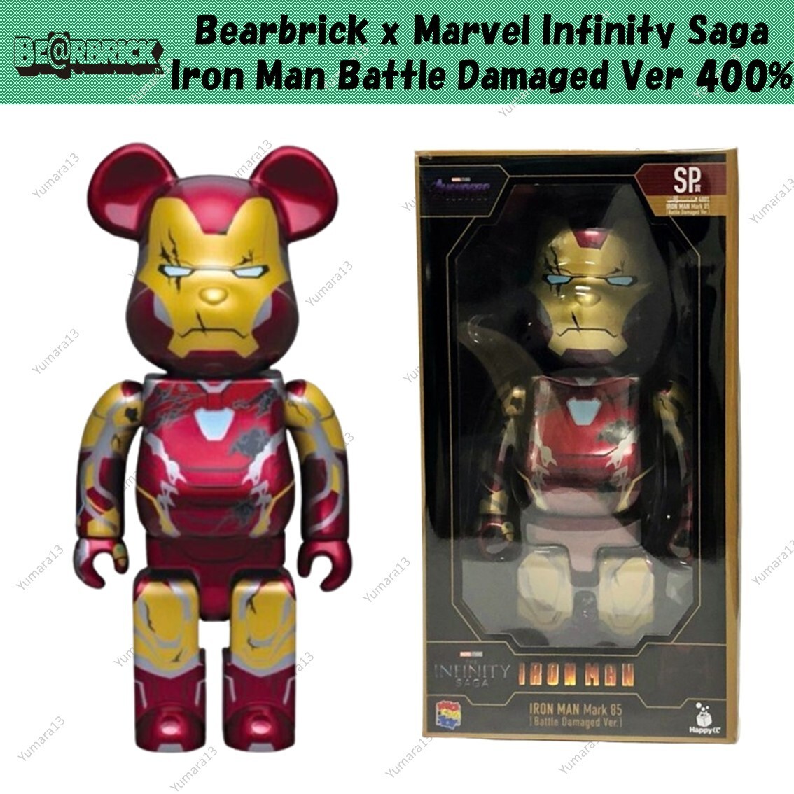 Bearbrick x Marvel Infinity Saga Iron Man Battle Damaged Ver 400