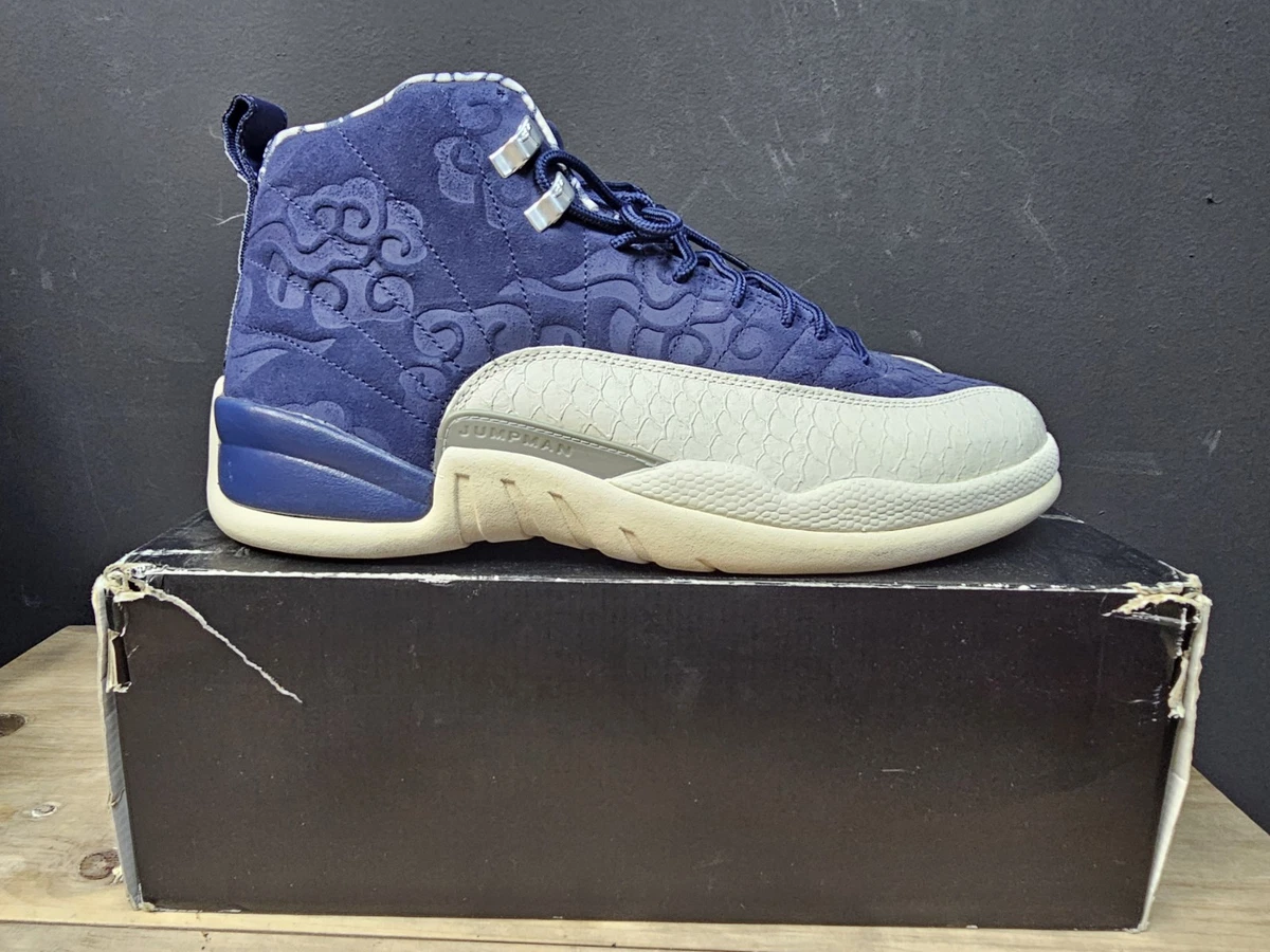 Jordan 12 Retro International Flight for Sale | Authenticity
