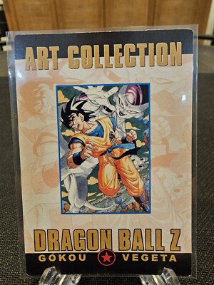 匿名発送】ドラゴンボール カードダスGOKOU SPECIAL 8枚セット 匿名