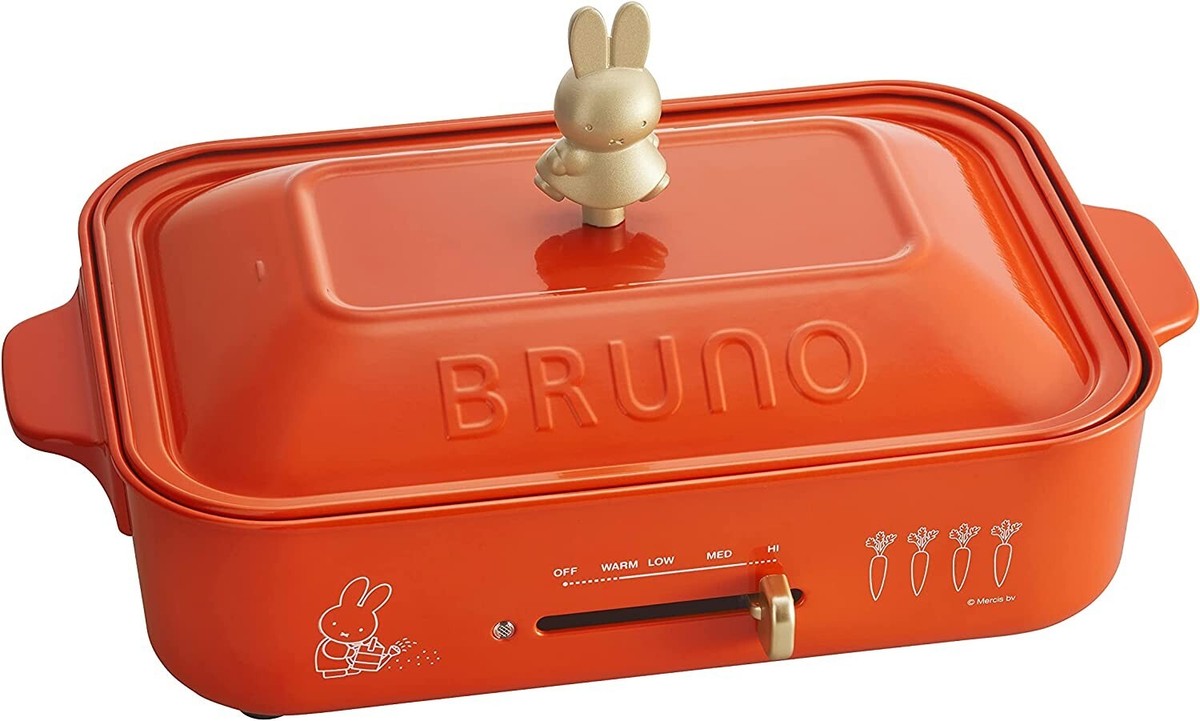 BRUNO BOE087-BRR Miffy Compact Hot PlateJapan Domestic AC:100