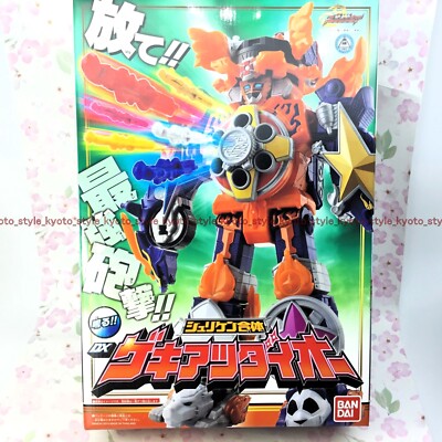 Bandai Power Rangers Ninja Steel Ninninger Gekiatsu Daioh megazord