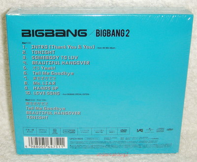 BIGBANG BIG BANG BIGBANG2 Japan Ltd CD+DVD+V.I magnet | eBay