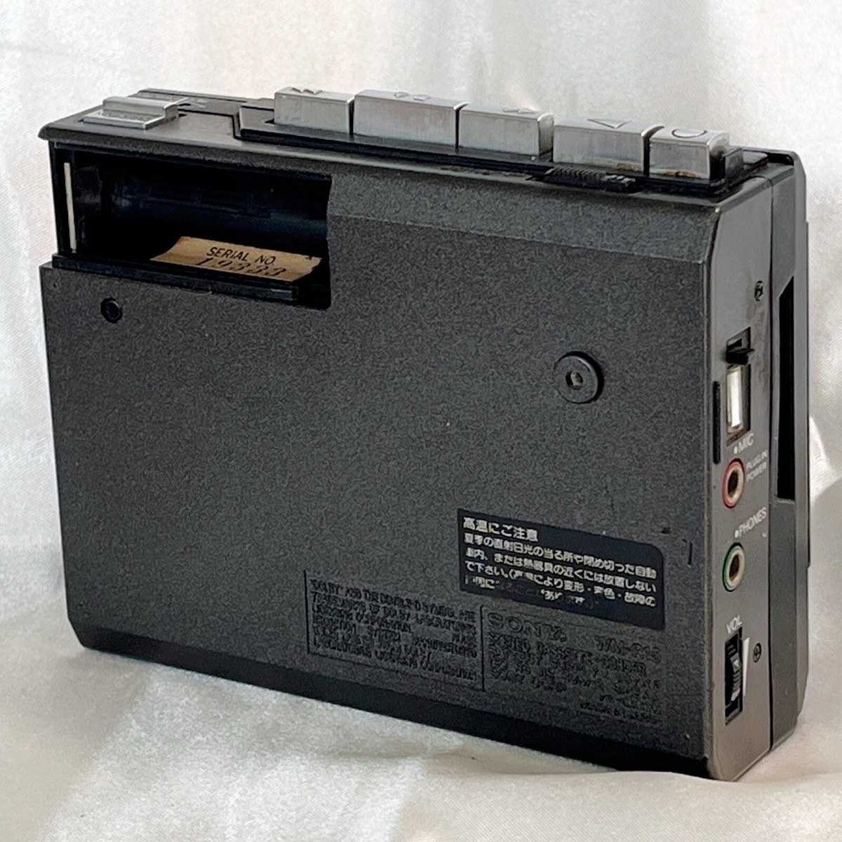 SONY WM-R15 1984 Recording Walkman Black Power on For Parts or