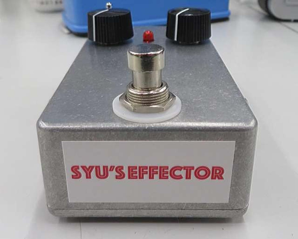 SYU'S EFFECTOR / SHE II-PMDS | eBay