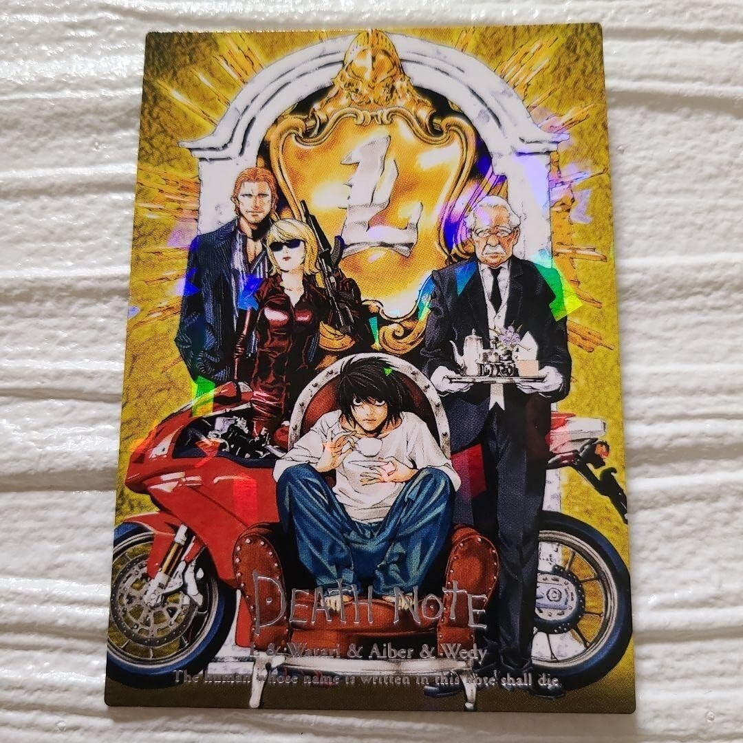 Death Note L Special Edition Trading Cards Card No. 4 japanese F/S