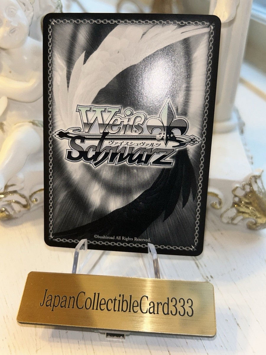 Signed Erza FOIL Weiss Schwarz FAIRY TAIL 100 Years Quest FT/S120