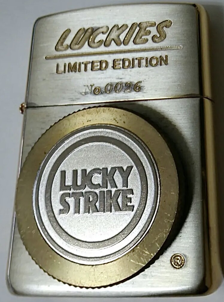 Zippo 1995 Lucky Strike Vintage Rare Limited Edition JP | eBay