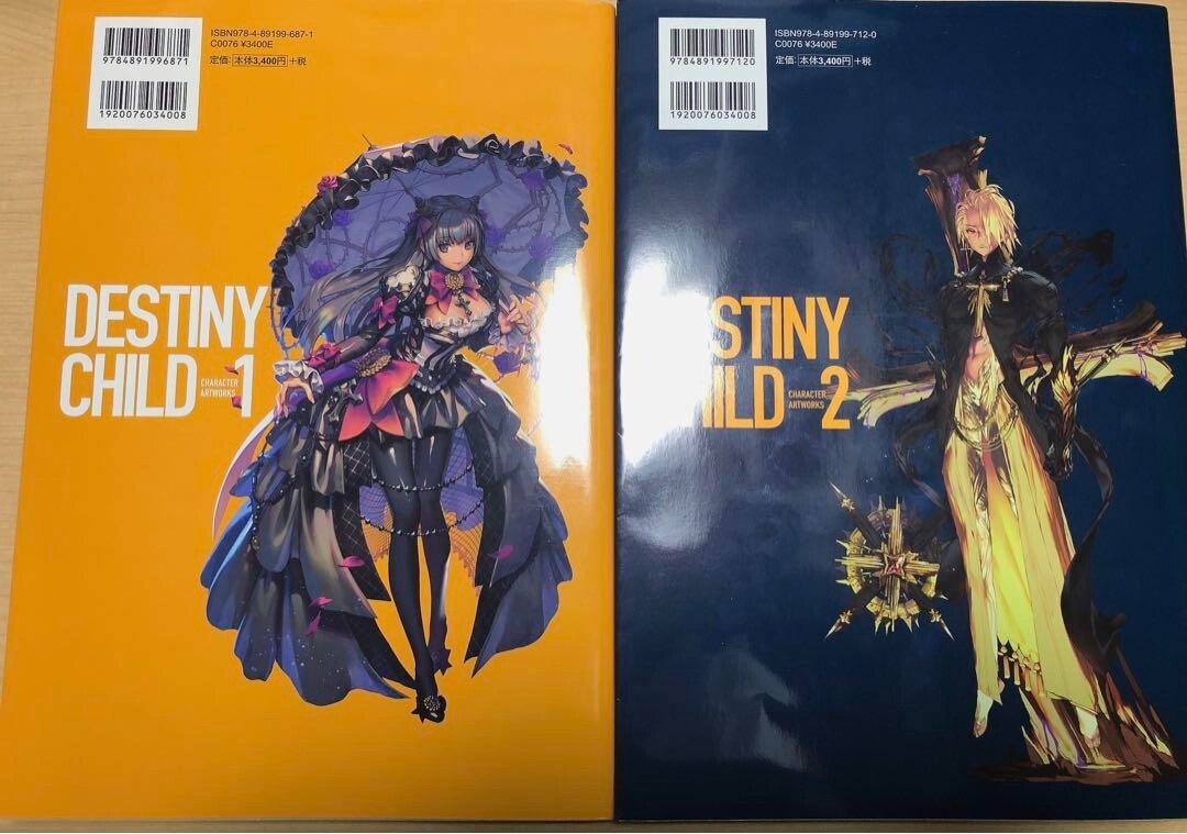 DESTINY CHILD CHARACTER ARTWORKS 1 2 Set Game Art Mona Riza Kouga