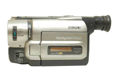Sony Handycam CCD-TRV90 Video Hi8 Camcorder 20x Digital Zoom with