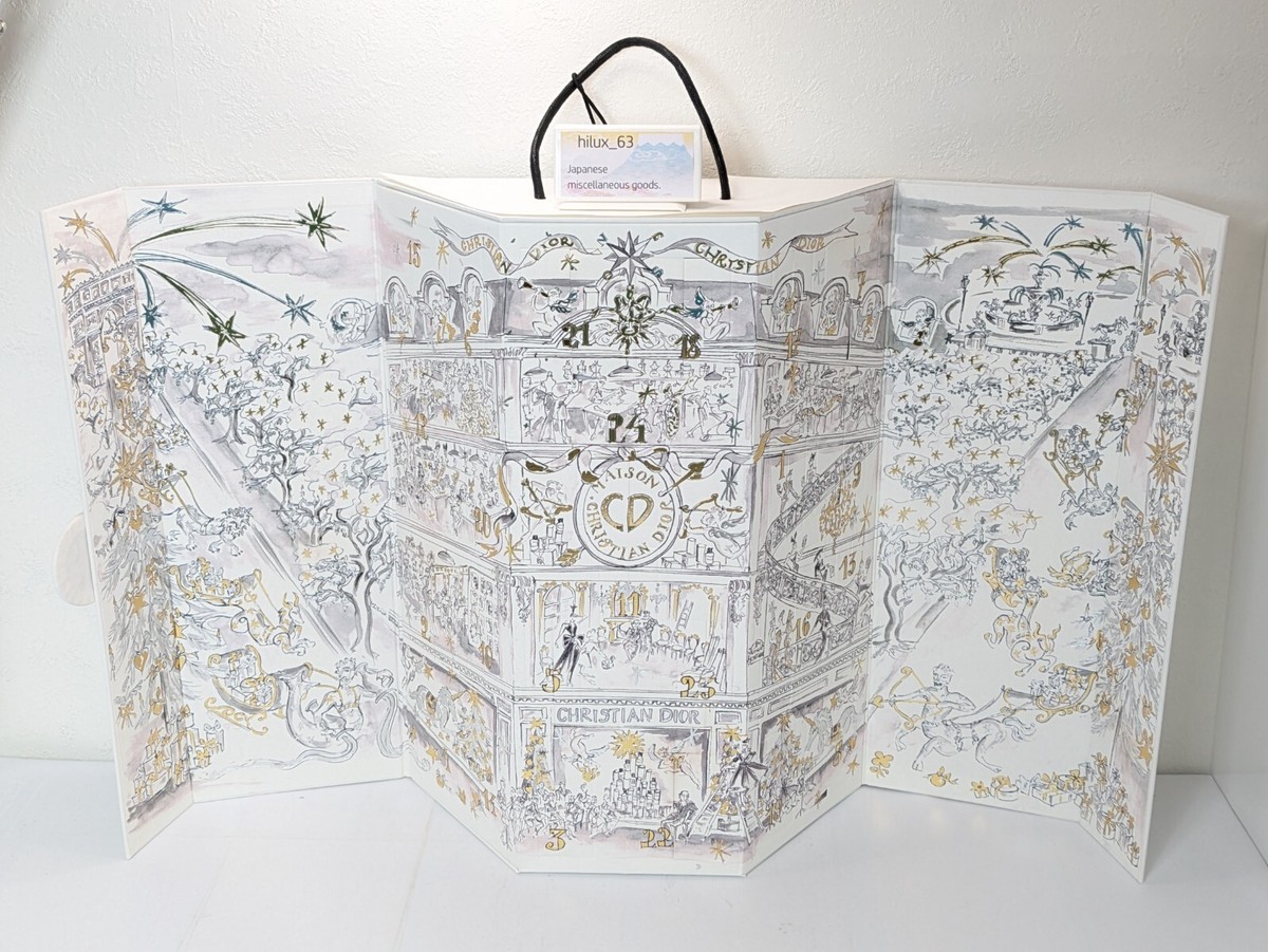 Dior 2017 Advent Calendar 24 Pcs Beauty Surprises Christmas