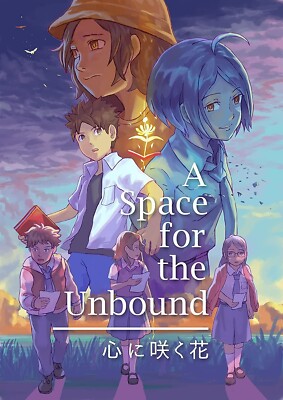 A Space for the Unbound Nintendo Switch Game Chorus Worldwide